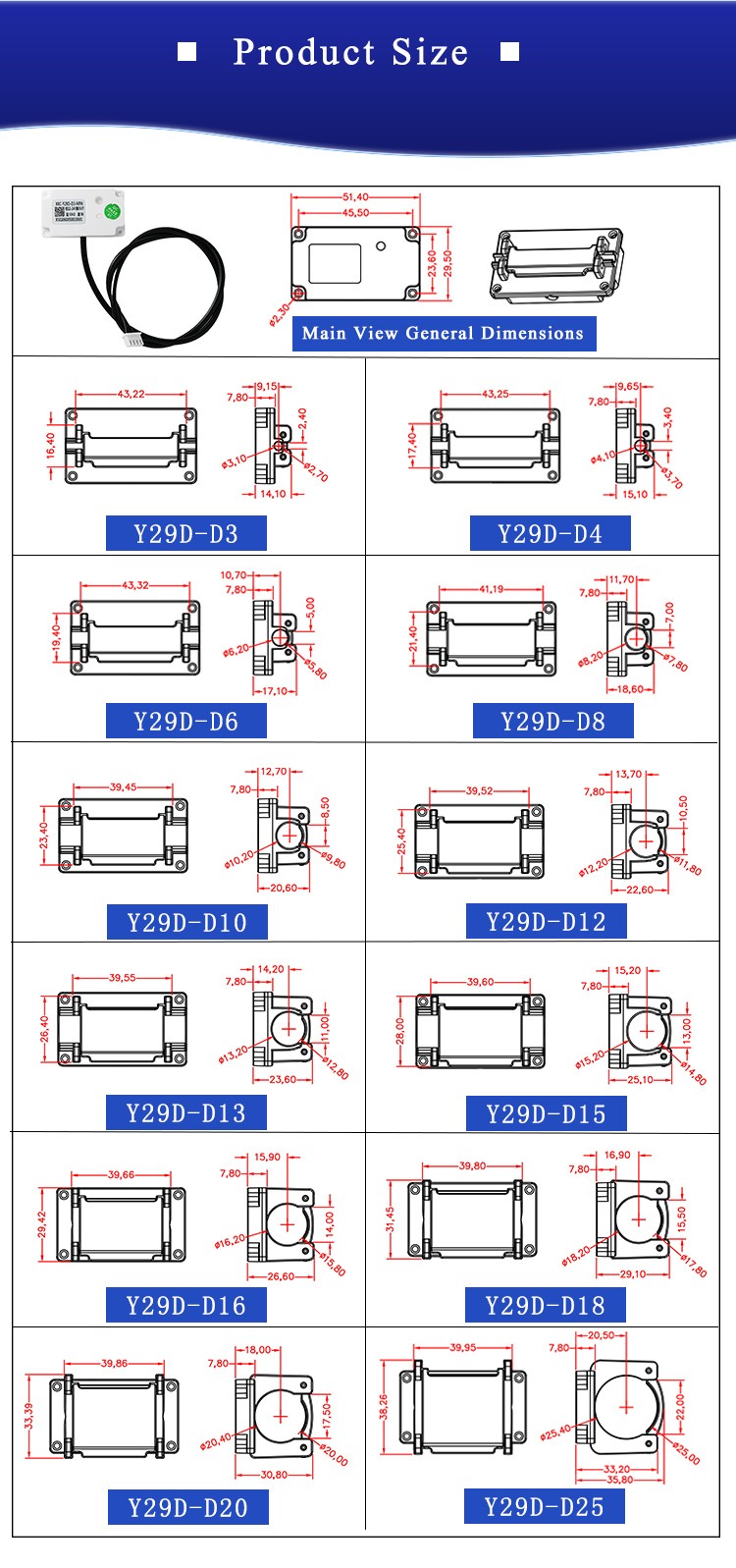 详情-产品选型尺寸_02.jpg