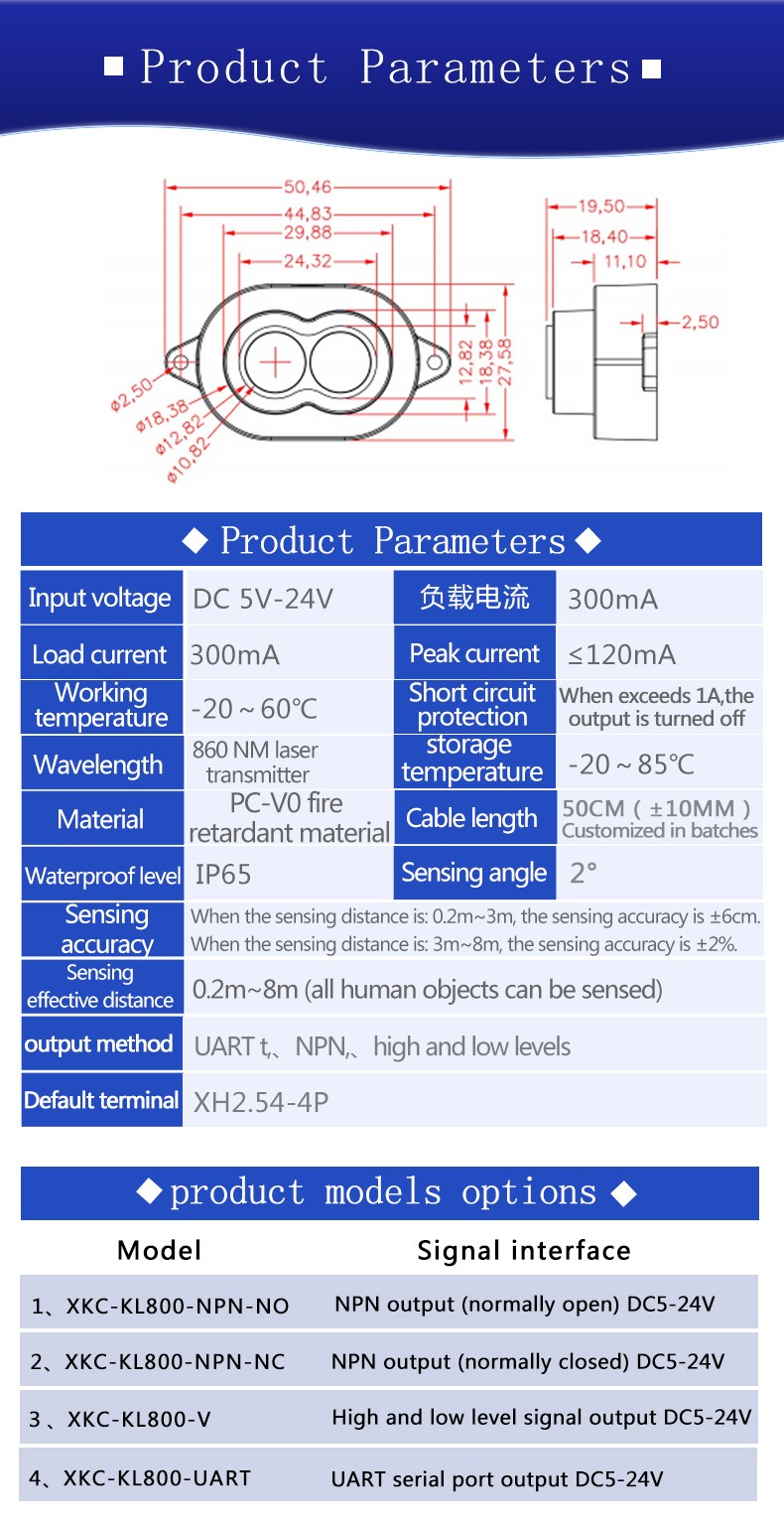 KL800详情_02.jpg
